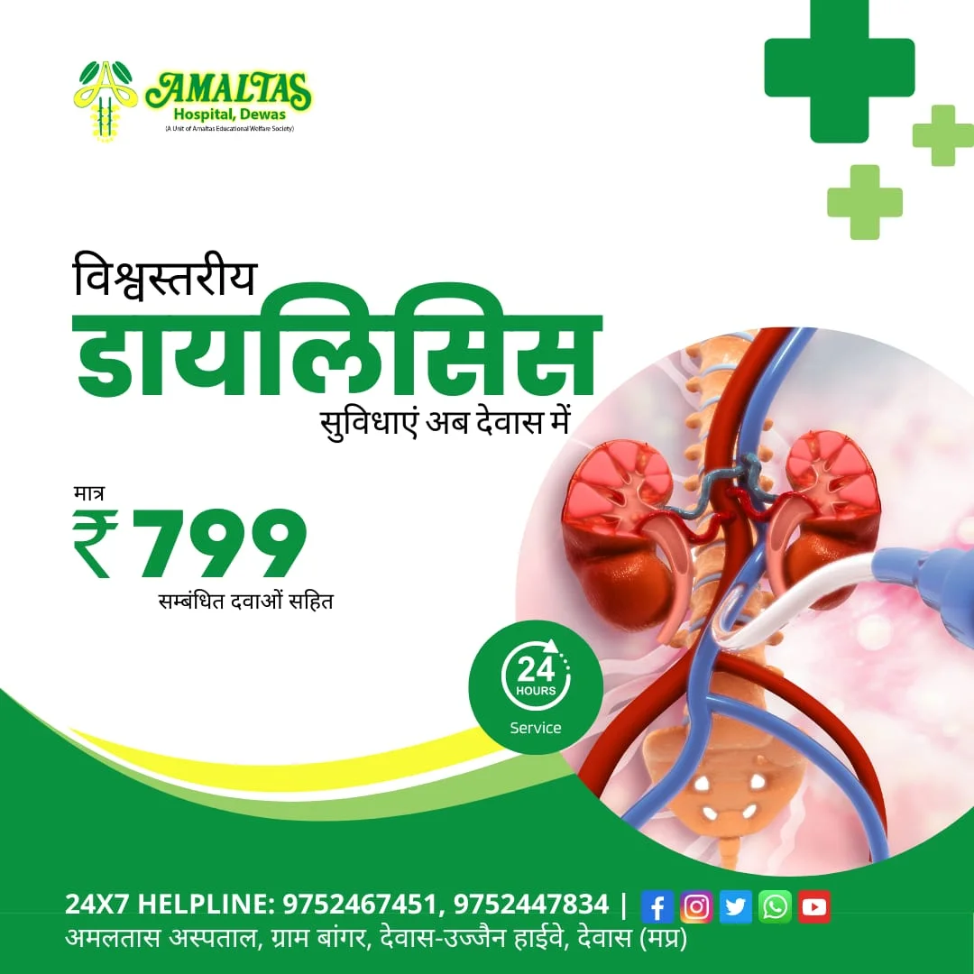 WhatsApp-Image-2022-10-15-at-11.28.46-2