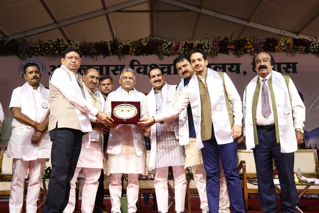 WhatsApp Image 2026-01-02 at 14.50.24