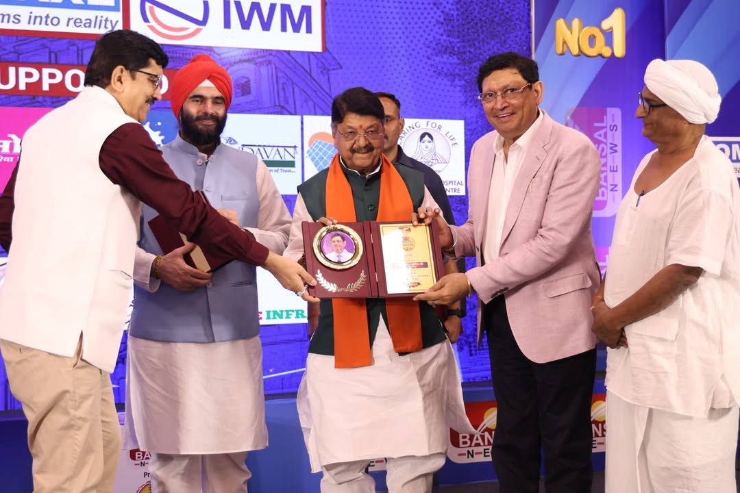 WhatsApp Image 2026-01-02 at 14.50.25 (1)