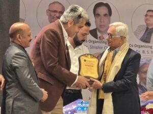 WhatsApp Image 2026-01-14 at 14.45.19