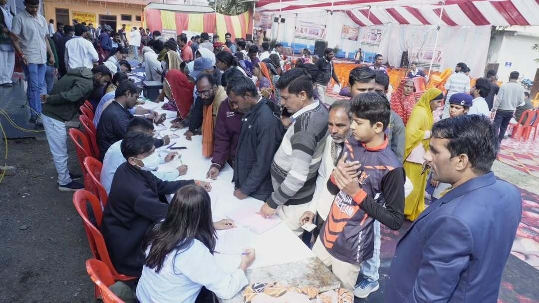 WhatsApp Image 2026-01-27 at 14.12.50