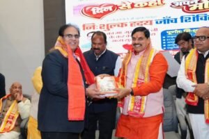 WhatsApp Image 2026-01-28 at 19.47.27