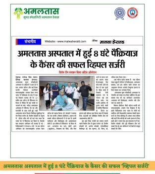 WhatsApp Image 2025-12-01 at 10.29.59_e8af787c