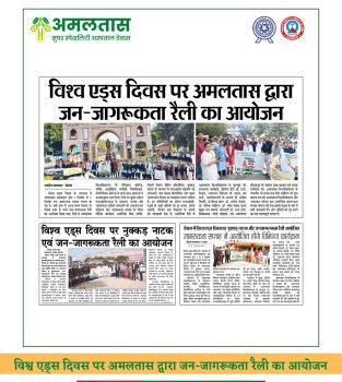 WhatsApp Image 2025-12-05 at 16.34.57_b85a14d1