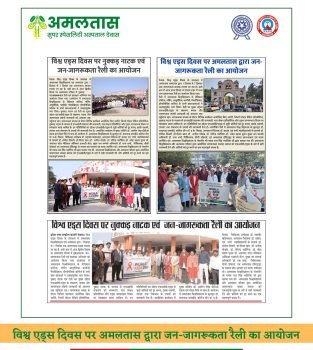 WhatsApp Image 2025-12-05 at 16.34.58_768adb2a