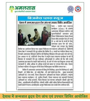 WhatsApp Image 2026-02-07 at 16.15.40