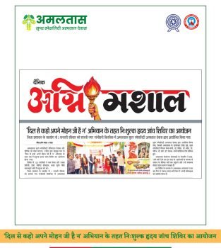 WhatsApp Image 2026-02-07 at 16.15.41