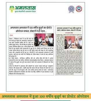 WhatsApp Image 2026-02-27 at 10.05.51