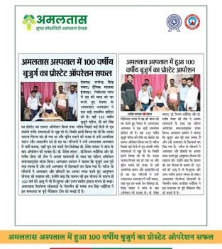 WhatsApp Image 2026-02-27 at 10.05.51(1)