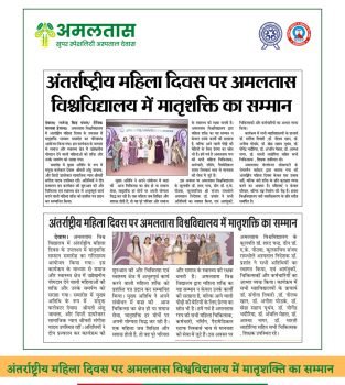 WhatsApp Image 2026-03-14 at 11.55.57