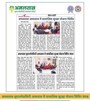 WhatsApp Image 2026-03-14 at 11.56.35