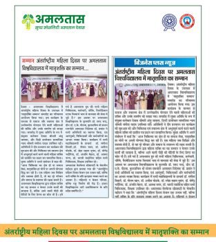 WhatsApp Image 2026-03-14 at 11.57.08