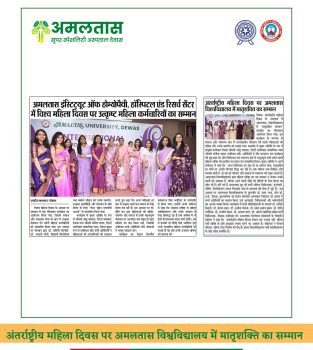 WhatsApp Image 2026-03-14 at 11.57.46