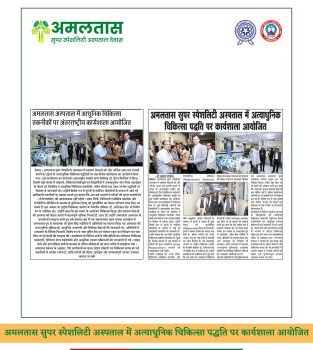 WhatsApp Image 2026-05-13 at 16.51.24