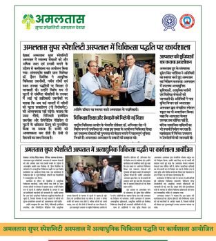 WhatsApp Image 2026-05-13 at 16.51.25