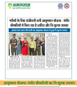 WhatsApp Image 2026-06-18 at 3.45.49 PM