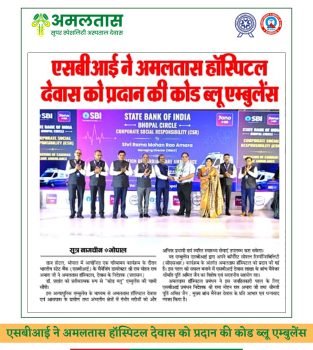 WhatsApp Image 2026-06-18 at 3.47.03 PM