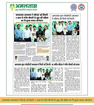 WhatsApp Image 2026-06-22 at 9.11.50 AM