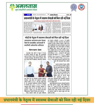 WhatsApp Image 2026-07-07 at 12.33.25 PM (1)