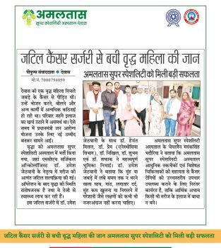 WhatsApp Image 2026-07-07 at 12.33.25 PM (2)
