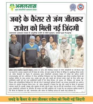 WhatsApp Image 2026-07-23 at 11.11.59 AM (1)