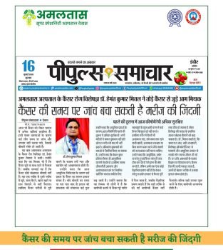 WhatsApp Image 2026-07-23 at 11.11.59 AM