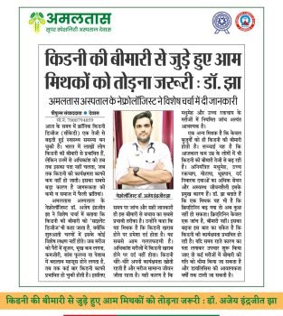 WhatsApp Image 2026-08-04 at 12.02.24 PM