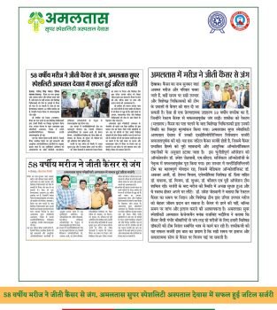 WhatsApp Image 2026-08-05 at 2.16.49 PM