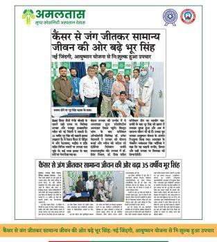 WhatsApp Image 2026-09-08 at 10.28.50 AM (1)